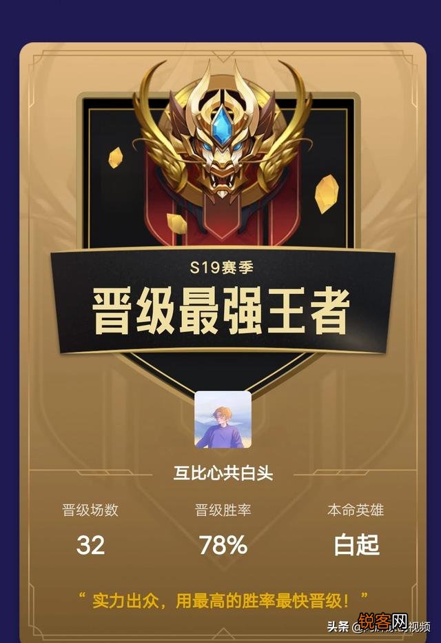 玩游戏技术却很差,玩不过别人怎么办？