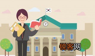 教育的意义和作用 教育的意义和作用介绍