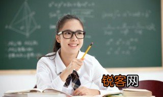 与众不同什么意思 与众不同的意思