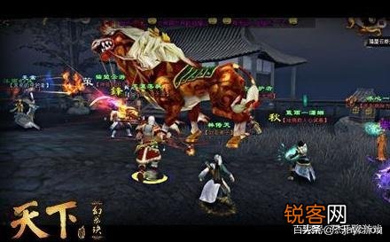 有谁还记得以前网易有一个特别火的游戏叫天下？有何经历？