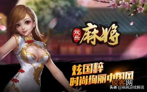 任天堂和腾讯谁才是真正的游戏界之神？