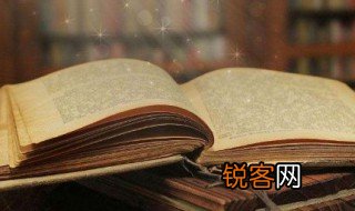 长盛不衰的意思 长盛不衰的释义