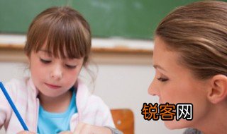 什么是分数单位 分数单位说的是什么