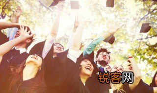 个人毕业鉴定100字 毕业生个人鉴定范文