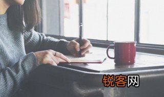 自我鉴定100字左右 毕业生自我鉴定范文
