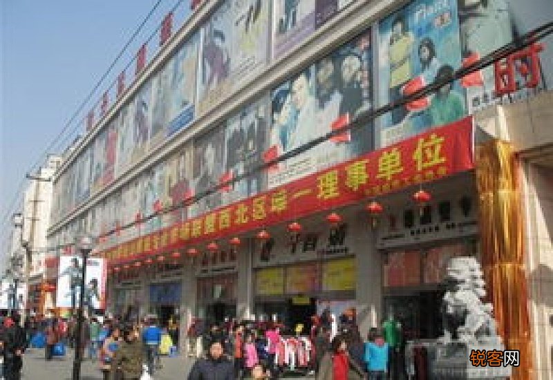 温州鞋子批发市场哪个最便宜