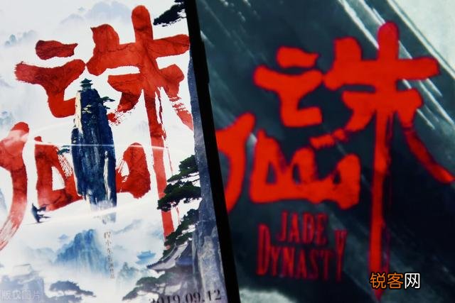 你第一本读的网络小说是哪一部？我看的是神墓？