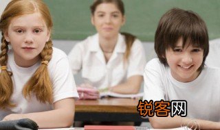 什么是比例 比例术语介绍