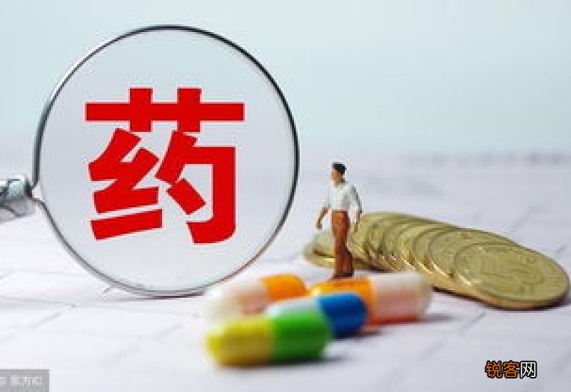 湖南医保要交多少年可以享受终身 情况是这样的