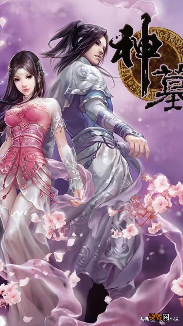 你都看过这几部小说吗？怎么评价？