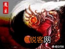 《神墓》中独孤败天和魔主到底谁最厉害？