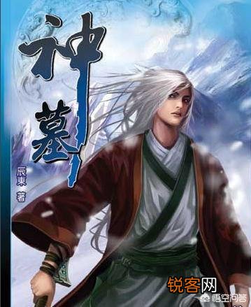 如果《神墓》改编成电视剧,你会看吗？