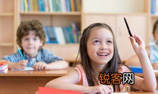 什么是从句 从句的简述