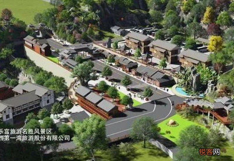 2021元旦北京景区开门吗