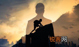有志者事竟成的经典事例 关于有志者事竟成的名人事例