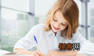 什么是公倍数 公倍数意思说明