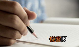 大兄何见事之晚乎的见是什么意思 大兄何见事之晚乎的见的含义