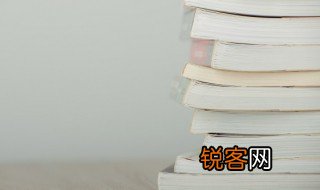 真正的勇士敢于直面惨淡的人生敢于正视淋漓的鲜血出自鲁迅 真正的勇士敢于直面出自哪