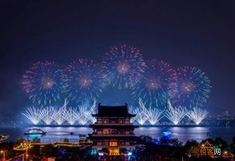 2021元宵橘子洲放烟花吗