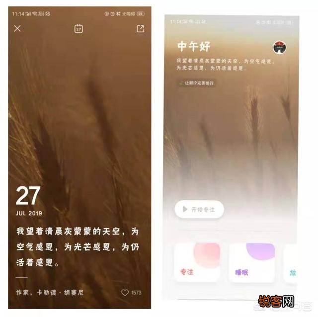 有没有什么软件好用到让你不想卸载？
