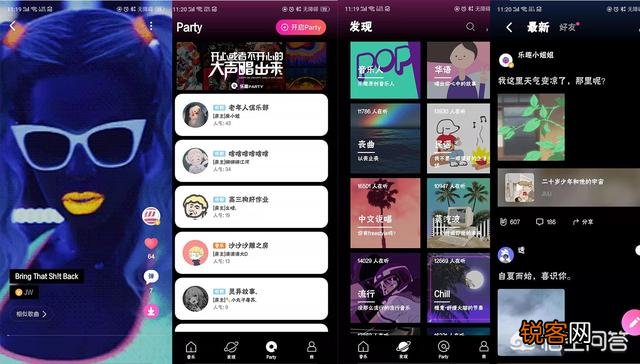 有没有什么软件好用到让你不想卸载？