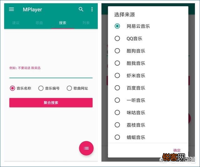 有没有什么软件好用到让你不想卸载？