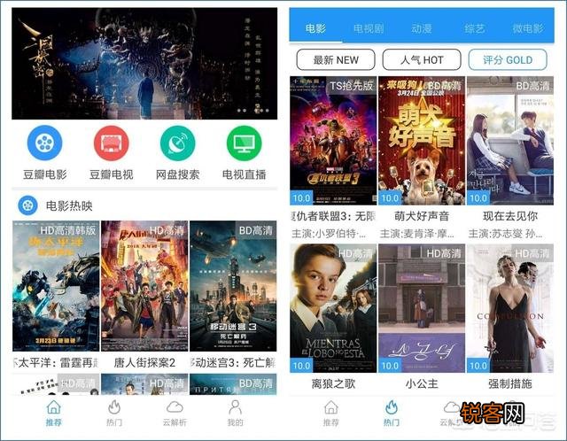 有没有什么软件好用到让你不想卸载？