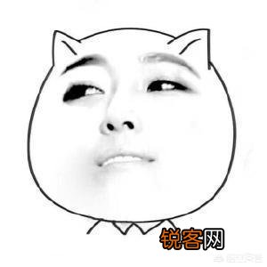 有没有什么软件好用到让你不想卸载？