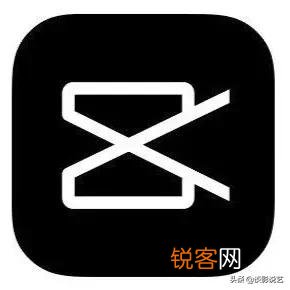 你更喜欢剪映还是爱剪辑或者是pr？为什么？