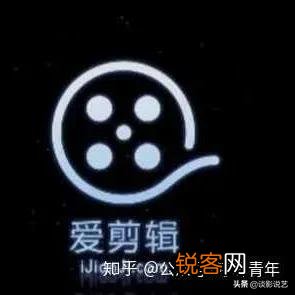 你更喜欢剪映还是爱剪辑或者是pr？为什么？