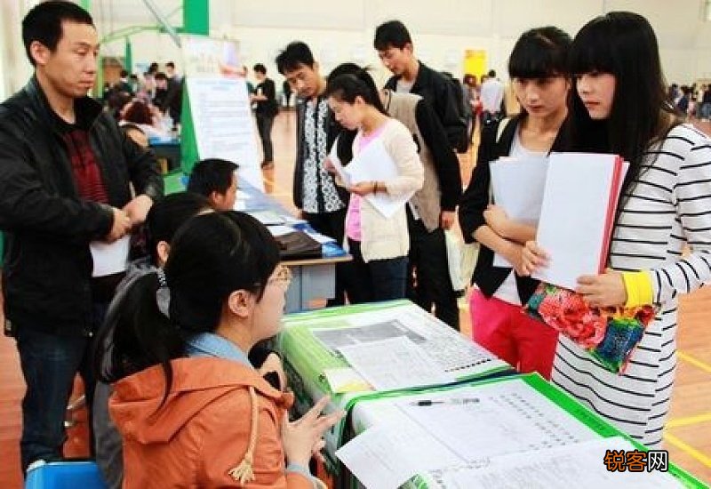 大学生寒假离京回老家会不会被隔离