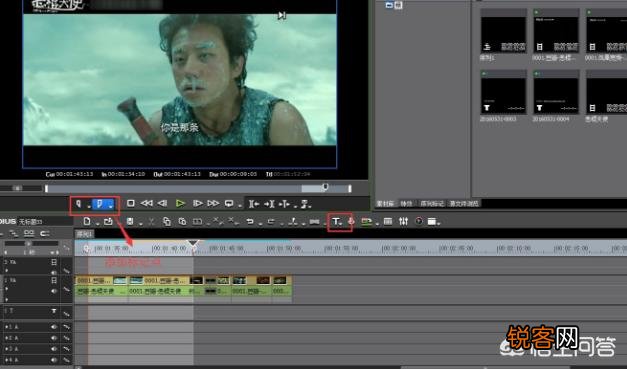 剪辑影视侵权吗？