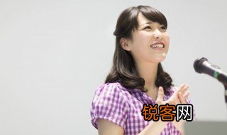 运动会致辞简短精美50字 运动会致辞怎么写