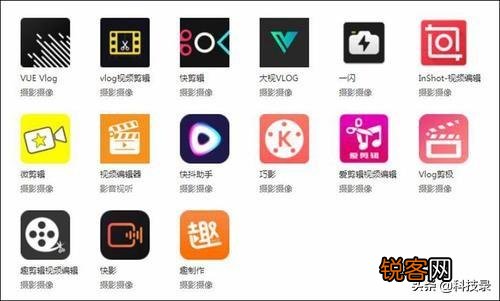 求个视频编辑app最好是无水印,能在视频任何地方加字幕,中文的？