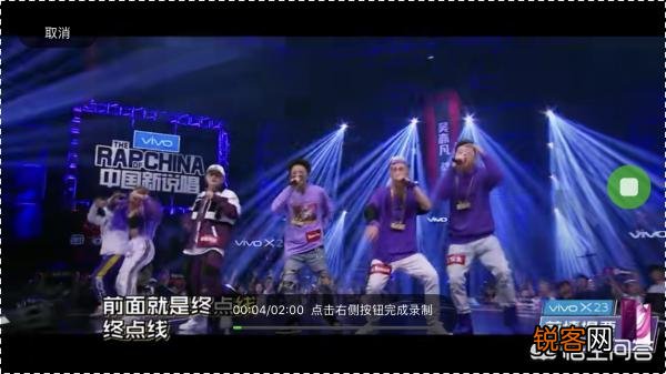 在爱奇艺里下载的视频,剪辑时怎么去掉爱奇艺等标识logo？