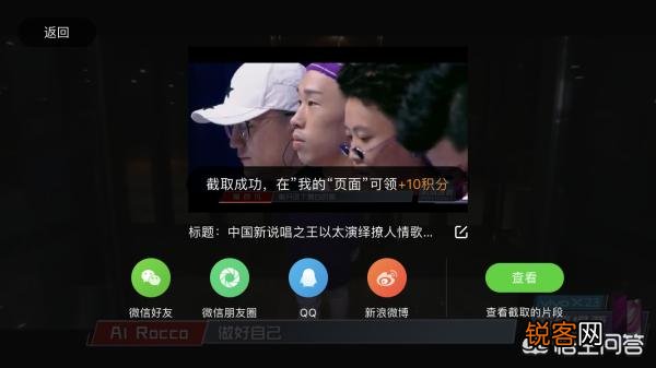 在爱奇艺里下载的视频,剪辑时怎么去掉爱奇艺等标识logo？