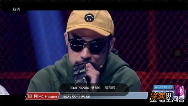 在爱奇艺里下载的视频,剪辑时怎么去掉爱奇艺等标识logo？