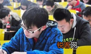 福建中考满分多少分 福建中考满分几分