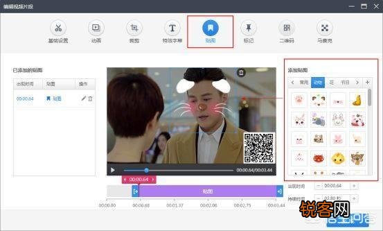 如果做自媒体,做影视剪辑需要哪些软件？然后怎么样才可以做到原创？