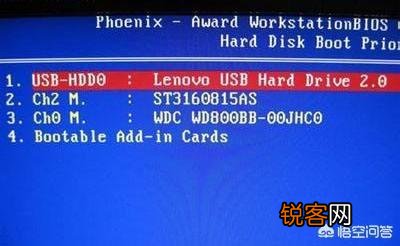 使用电脑,如何制作启动工具？