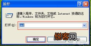 使用电脑,如何制作启动工具？