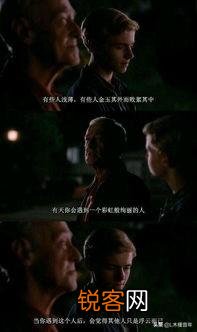 怎样用手机剪辑电影片段好？