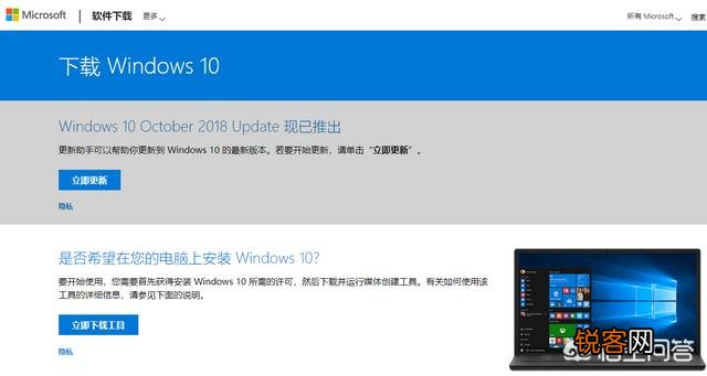 请问现在有哪些好用的PE系统,可以干净地安装windows的ISO包的？