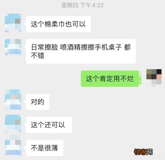 淘宝和1688有什么区别？
