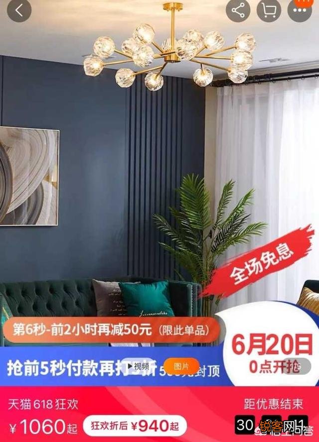 淘宝和1688有什么区别？