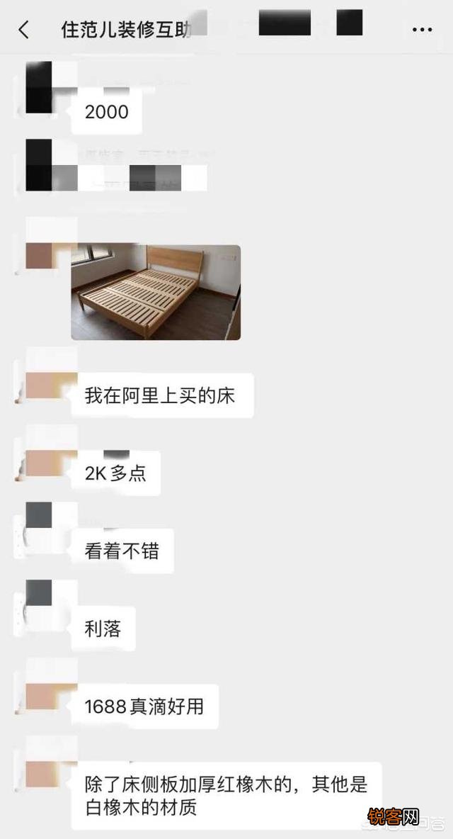 淘宝和1688有什么区别？