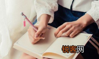 夹着尾巴做人这句话有那几种意思 夹着尾巴做人这句话的解释