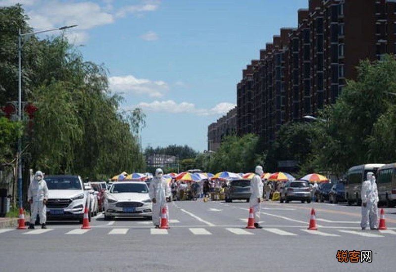 北京哪些小区已经封闭管理