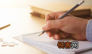运用对比手法写一段话 运用对比手法写一段话