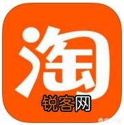 为何阿里巴巴对拼多多无可奈何？